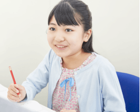 小学生の個別指導