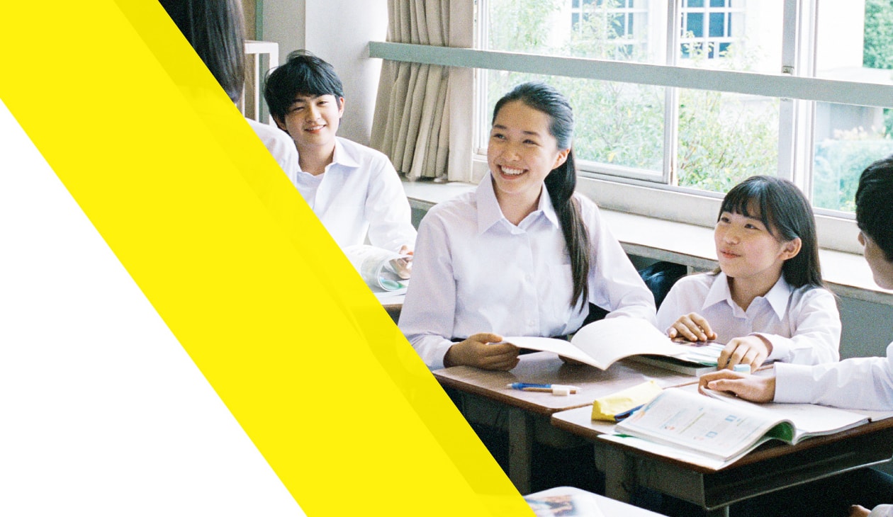 学び方は、生き方になる。