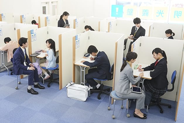 教室見学について