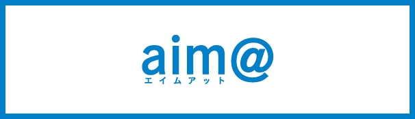 aim@（エイムアット）中高生向け