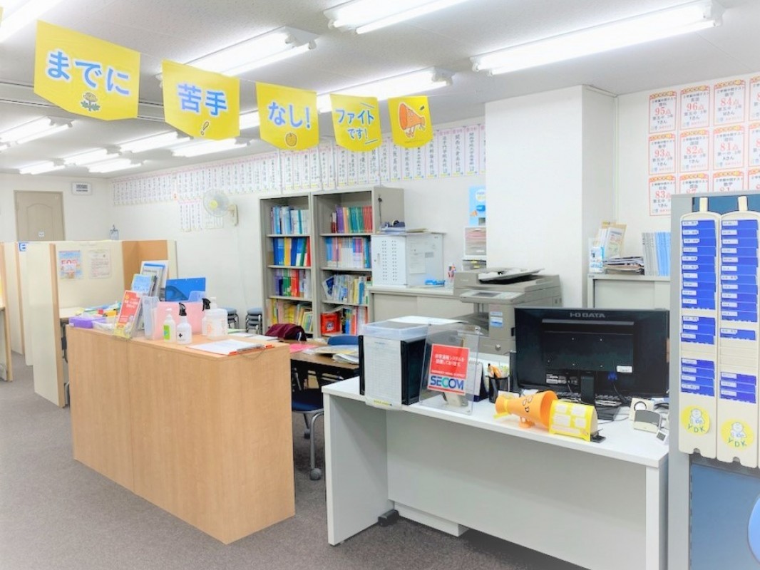 市役所 豊中