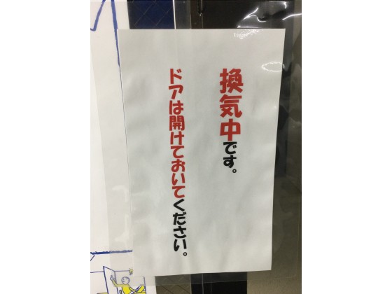 公式 個別指導の明光義塾 富田教室 三重県四日市市富田の塾 学習塾なら個別指導の明光義塾