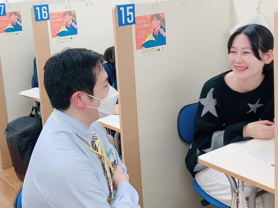 公式】個別指導の明光義塾 上尾東口教室【埼玉県上尾市宮本町の塾 