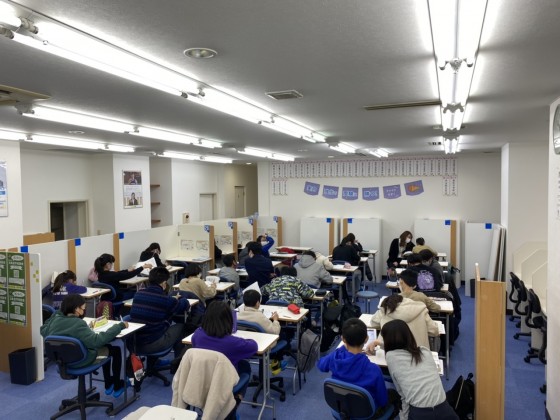 公式 個別指導の明光義塾 神戸上沢通教室 兵庫県神戸市兵庫区上沢通の塾 学習塾なら個別指導の明光義塾