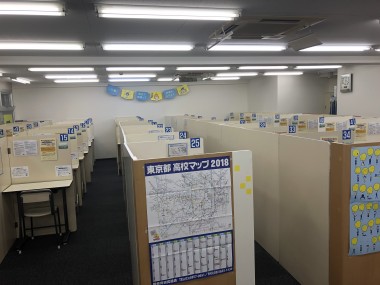 公式 個別指導の明光義塾 武蔵小山教室 東京都品川区小山の塾 学習塾なら個別指導の明光義塾