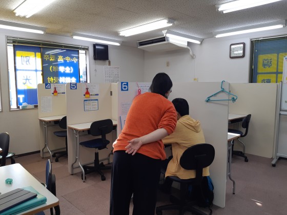 公式 授業料 時間割 個別指導の明光義塾 原宿教室 神奈川県相模原市緑区原宿の塾 学習塾なら個別指導の明光義塾