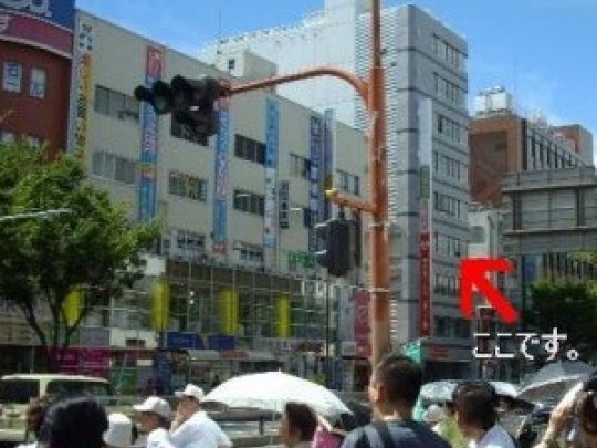 公式 個別指導の明光義塾 明石教室 兵庫県明石市本町の塾 学習塾なら個別指導の明光義塾