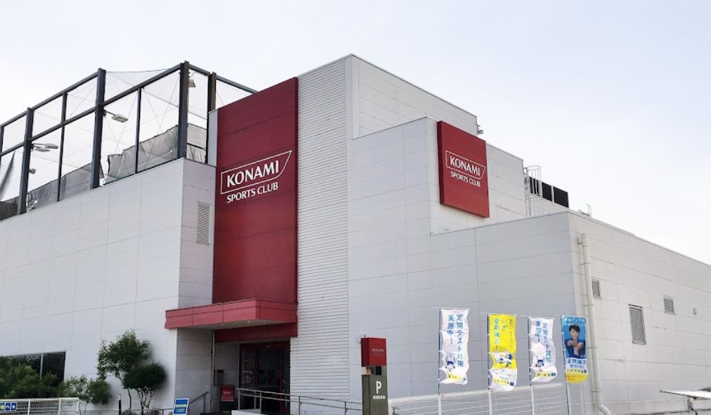公式 個別指導の明光義塾 三ツ境南口教室 神奈川県横浜市瀬谷区三ツ境の塾 学習塾なら個別指導の明光義塾