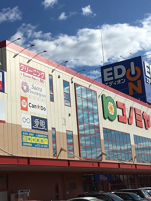 公式 個別指導の明光義塾 コノミヤ富田林教室 大阪府富田林市昭和町の塾 学習塾なら個別指導の明光義塾