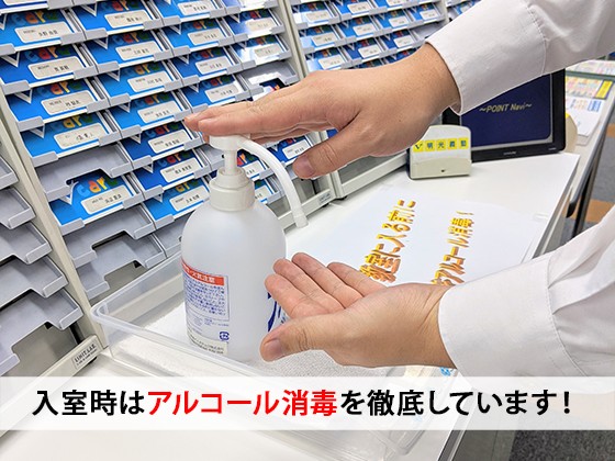公式 No 1の理由 個別指導の明光義塾 佐々教室 長崎県北松浦郡佐々町本田原免字新開の塾 学習塾なら個別指導の明光義塾
