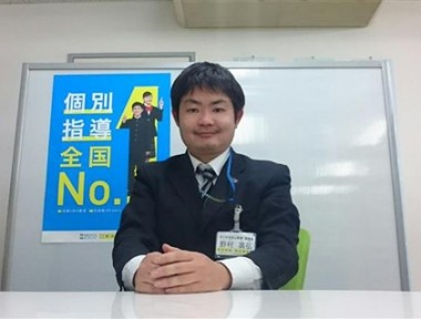 公式 個別指導の明光義塾 おごせ毛呂山教室 埼玉県入間郡越生町越生東の塾 学習塾なら個別指導の明光義塾