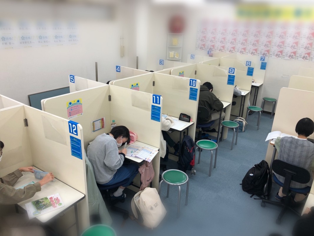 公式 個別指導の明光義塾 小針教室 新潟県新潟市西区小針の塾 学習塾なら個別指導の明光義塾