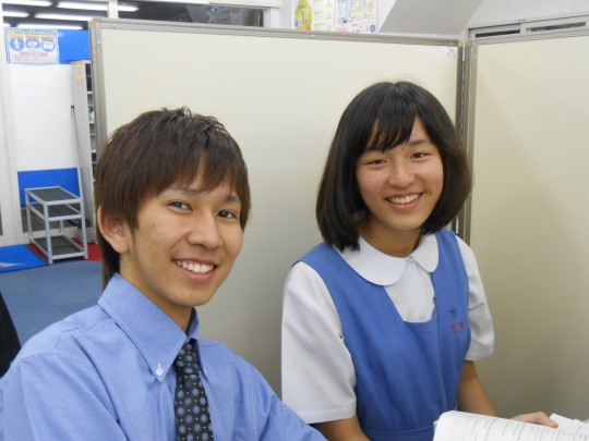公式 個別指導の明光義塾 宇美教室 福岡県糟屋郡宇美町宇美の塾 学習塾なら個別指導の明光義塾