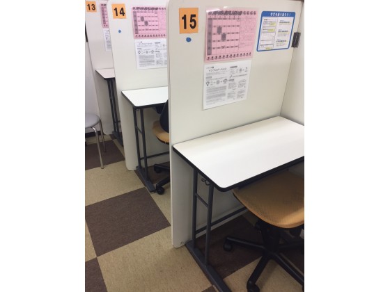 公式 個別指導の明光義塾 秋田中央教室 秋田県秋田市八橋大畑の塾 学習塾なら個別指導の明光義塾