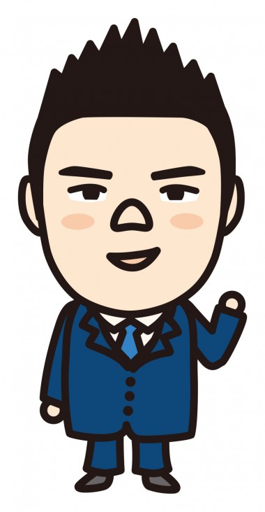 公式 個別指導の明光義塾 秋田中央教室 秋田県秋田市八橋大畑の塾 学習塾なら個別指導の明光義塾