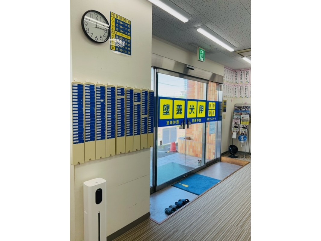 公式 授業料 時間割 個別指導の明光義塾 鹿嶋教室 茨城県鹿嶋市宮下の塾 学習塾なら個別指導の明光義塾