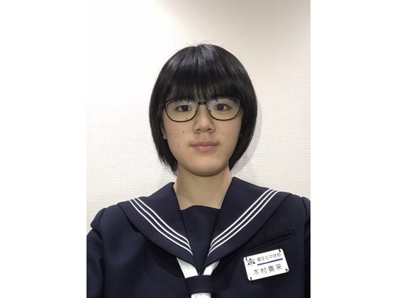 公式 個別指導の明光義塾 横手駅前教室 秋田県横手市駅前町の塾 学習塾なら個別指導の明光義塾