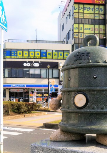 明光義塾 姉ヶ崎駅前教室