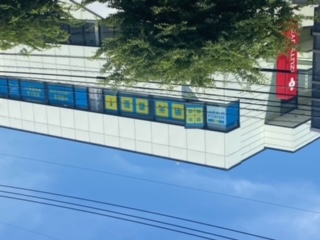 明光義塾 中間教室