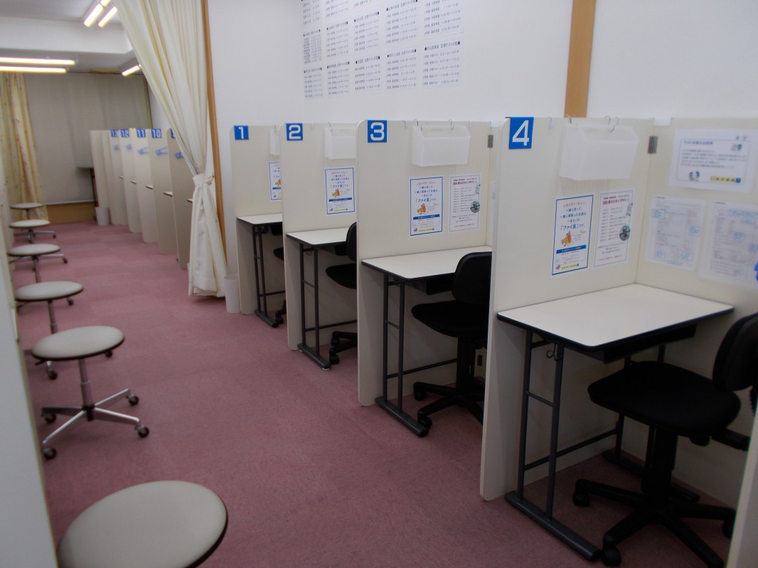 公式 写真 個別指導の明光義塾 天童教室 山形県天童市東久野本の塾 学習塾なら個別指導の明光義塾