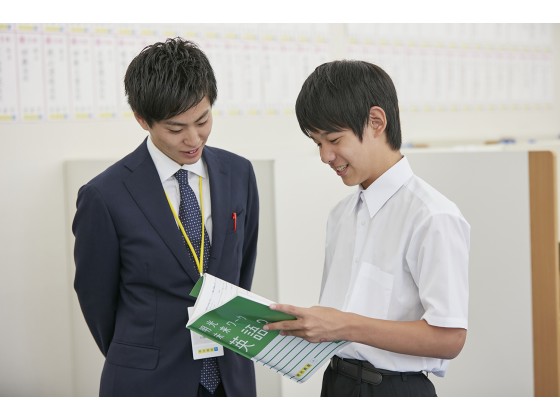 公式 個別指導の明光義塾 小牧教室 愛知県小牧市中央の塾 学習塾なら個別指導の明光義塾