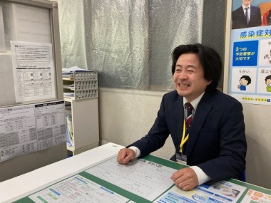 公式 個別指導の明光義塾 湯沢大町教室 秋田県湯沢市大町の塾 学習塾なら個別指導の明光義塾