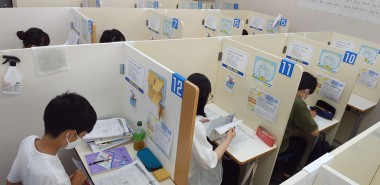 公式 個別指導の明光義塾 南仙台教室 宮城県仙台市太白区西中田の塾 学習塾なら個別指導の明光義塾