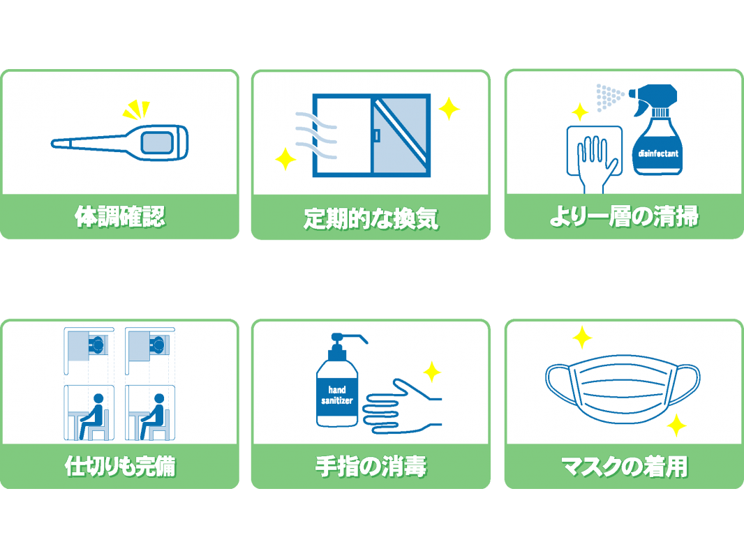 公式 個別指導の明光義塾 上野芝教室 大阪府堺市西区上野芝町の塾 学習塾なら個別指導の明光義塾