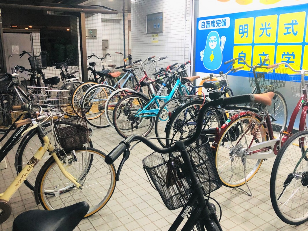 公式 個別指導の明光義塾 松屋町教室 大阪府大阪市中央区松屋町住吉の塾 学習塾なら個別指導の明光義塾