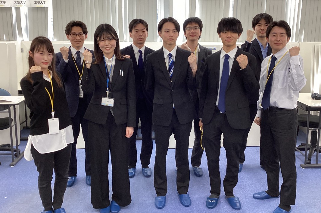 明光義塾 烏丸御池教室