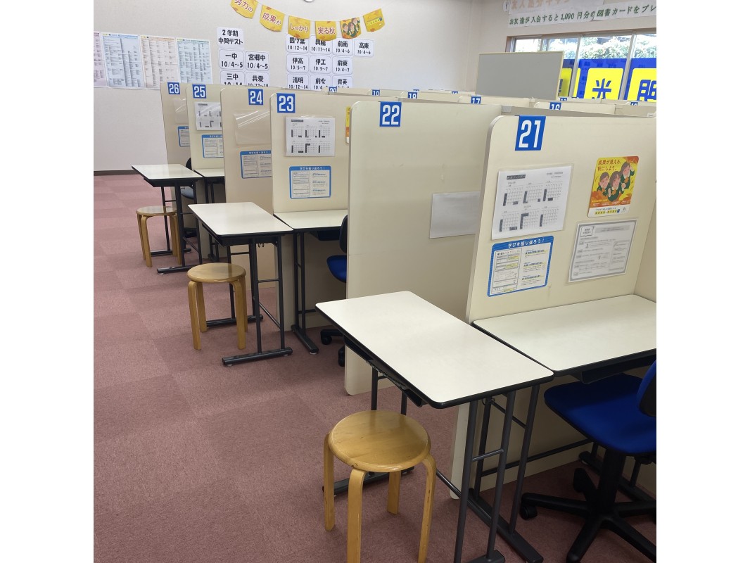 公式 地図 個別指導の明光義塾 伊勢崎西教室 地図 群馬県伊勢崎市連取町の塾 学習塾なら個別指導の明光義塾