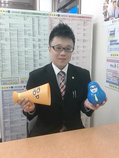公式 個別指導の明光義塾 林間田園都市教室 和歌山県橋本市三石台の塾 学習塾なら個別指導の明光義塾