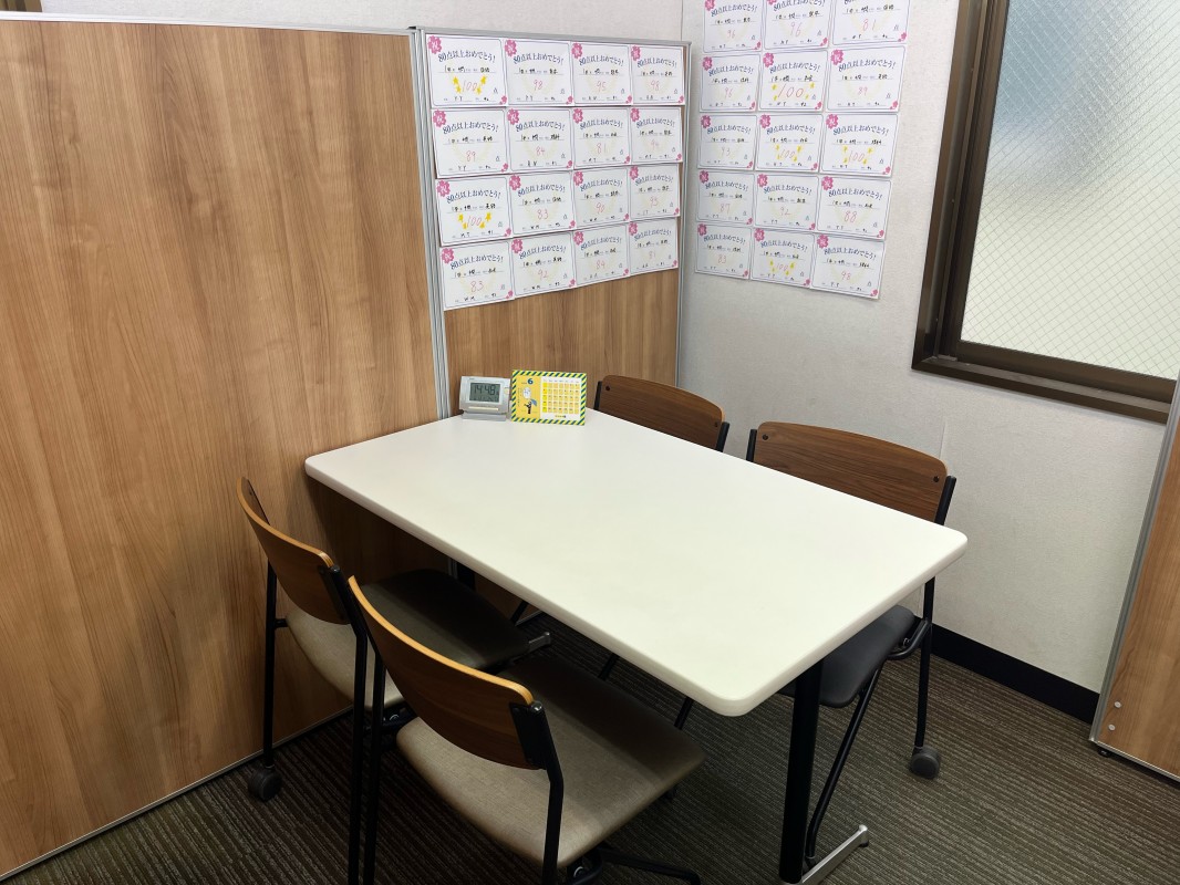 公式 授業料 時間割 個別指導の明光義塾 お花茶屋駅前教室 東京都葛飾区お花茶屋の塾 学習塾なら個別指導の明光義塾