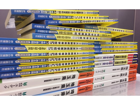 公式 個別指導の明光義塾 大宮東口教室 埼玉県さいたま市大宮区東町の塾 学習塾なら個別指導の明光義塾