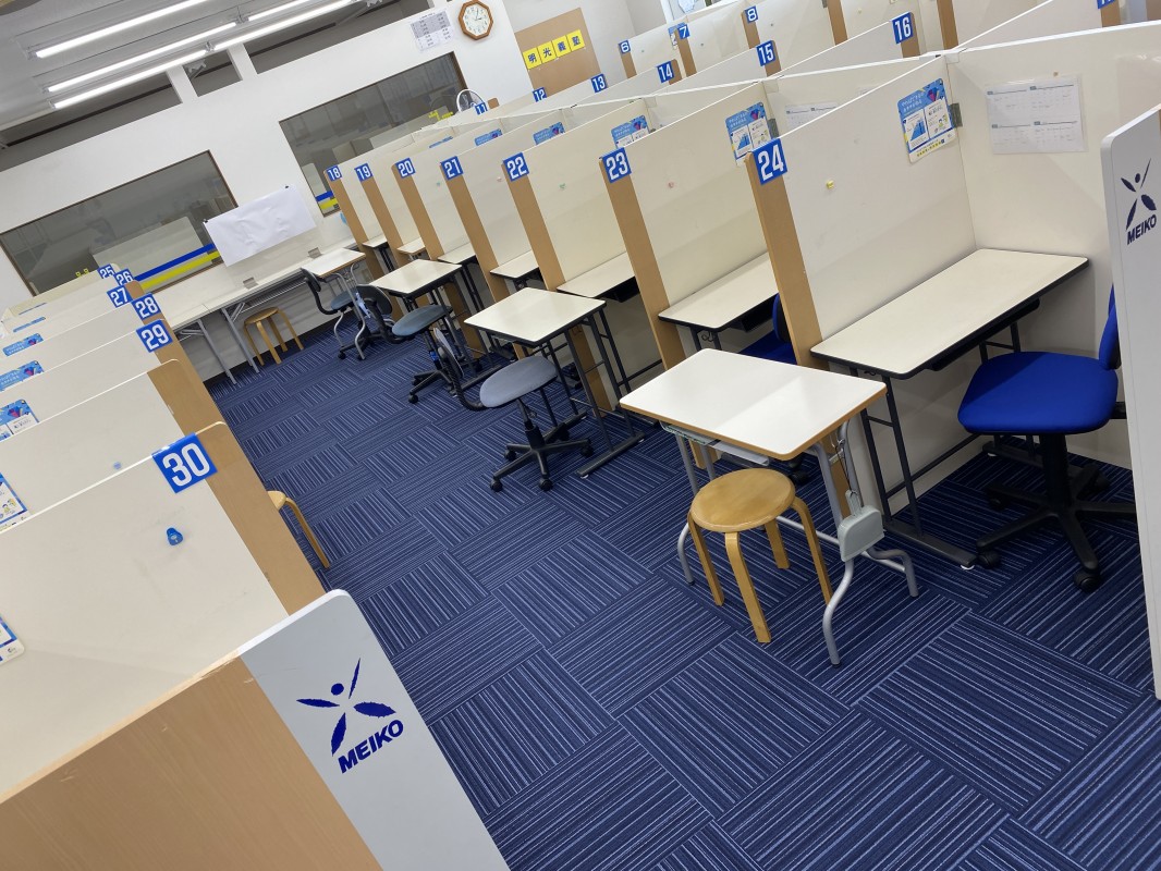 公式 授業料 時間割 個別指導の明光義塾 伊勢崎南教室 群馬県伊勢崎市堀口町の塾 学習塾なら個別指導の明光義塾