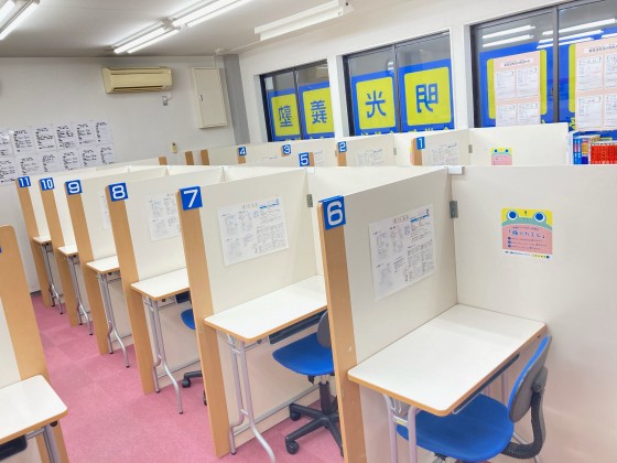 公式 授業料 時間割 個別指導の明光義塾 東尾道教室 広島県尾道市高須町の塾 学習塾なら個別指導の明光義塾