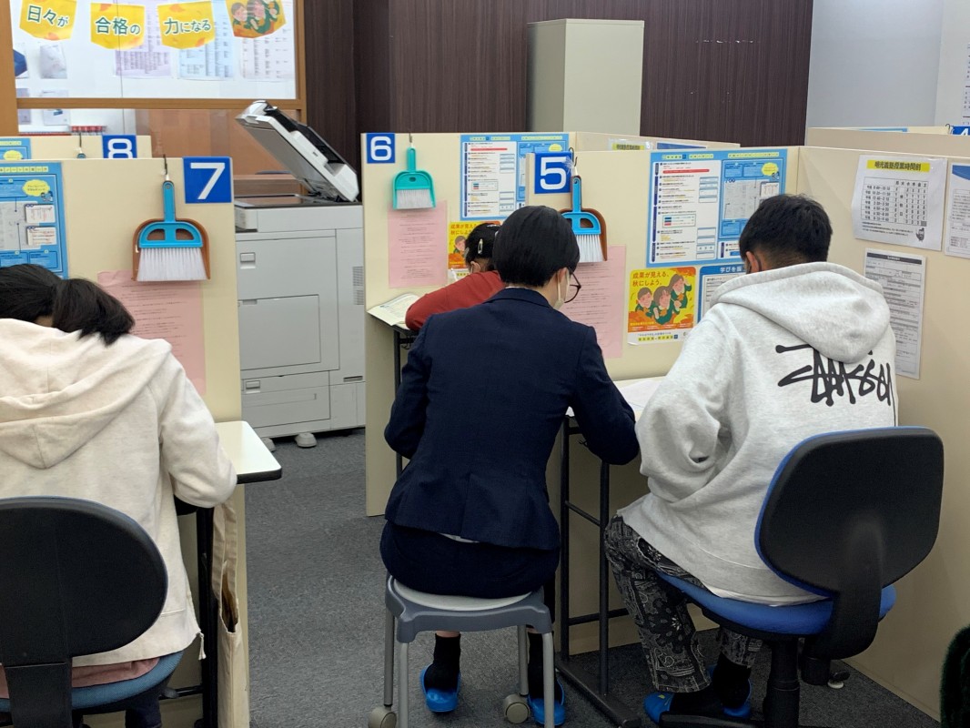 公式 個別指導の明光義塾 塩釜口教室 愛知県名古屋市天白区八幡山の塾 学習塾なら個別指導の明光義塾