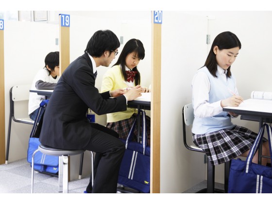 公式 授業料 時間割 個別指導の明光義塾 社教室 兵庫県加東市社の塾 学習塾なら個別指導の明光義塾