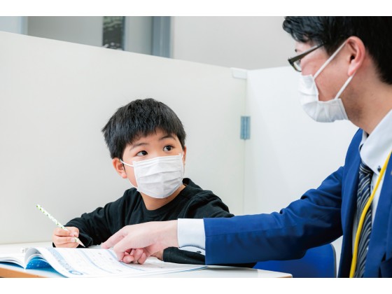 公式 授業料 時間割 個別指導の明光義塾 井原教室 岡山県井原市井原町の塾 学習塾なら個別指導の明光義塾
