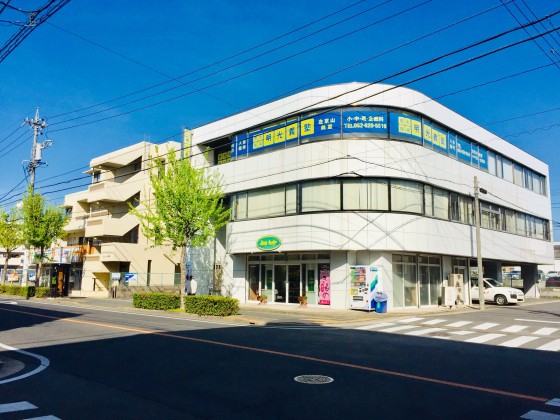 明光義塾 左京山教室
