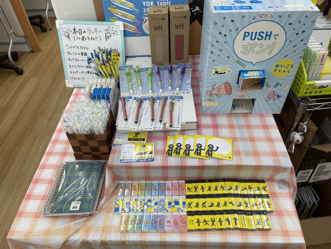 公式 写真 個別指導の明光義塾 蒲生旭町教室 埼玉県越谷市蒲生旭町の塾 学習塾なら個別指導の明光義塾