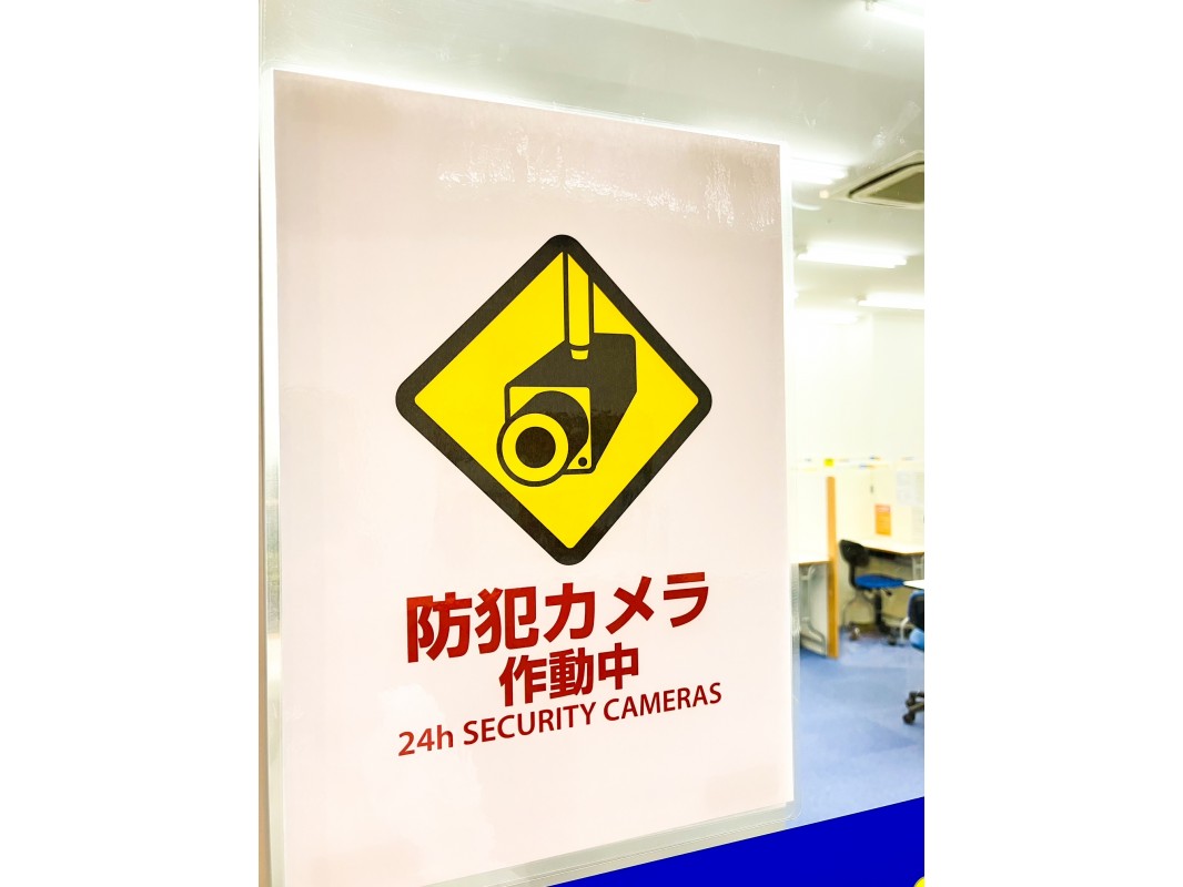公式 個別指導の明光義塾 ユーカリが丘教室 千葉県佐倉市西ユーカリが丘の塾 学習塾なら個別指導の明光義塾