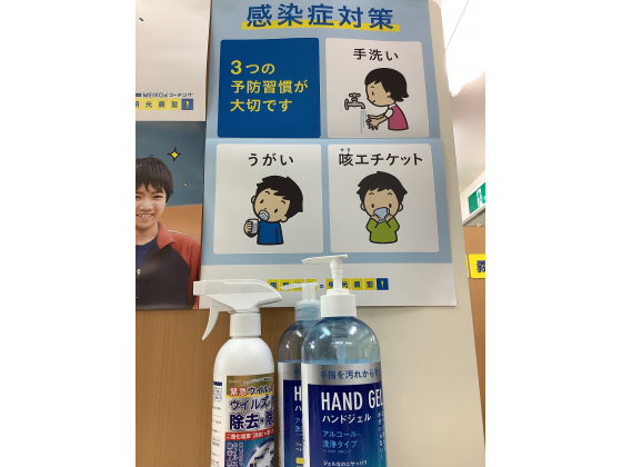 公式 授業料 時間割 個別指導の明光義塾 須磨月見山教室 兵庫県神戸市須磨区月見山本町の塾 学習塾なら個別指導の明光義塾