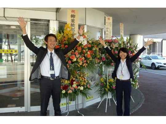 公式 個別指導の明光義塾 茨島教室 秋田県秋田市茨島の塾 学習塾なら個別指導の明光義塾