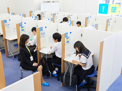 合格実績!