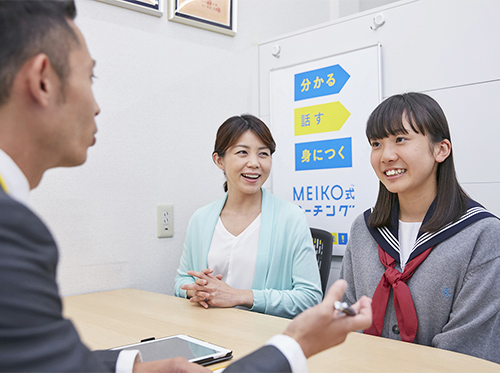 定期テストにこだわります!