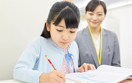 目的・目標に合わせた学習も可能