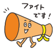 ケロっP(女性・40代)