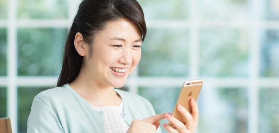 まずは気軽にお問い合わせください