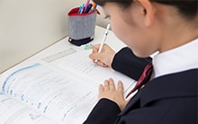 1 自分だけのオーダーメイド学習プラン